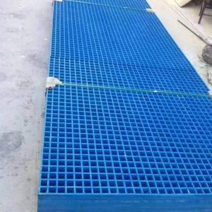 玻璃鋼格柵板/洗車房格柵/洗車格柵/排水溝地溝蓋板/洗車地格柵