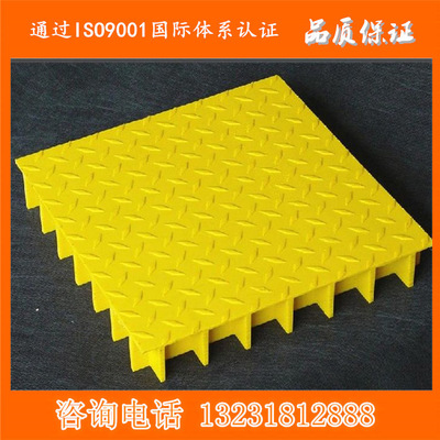 揚(yáng)州洗車房玻璃鋼格柵蓋板 5s店玻璃鋼格柵